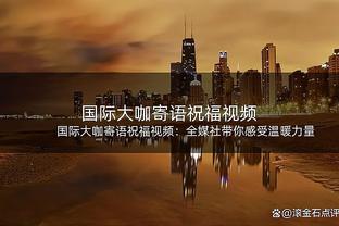 姆巴佩与皇马达协议？法媒：巴黎表示未被告知球员做出任何决定